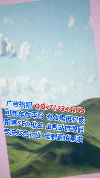 叙州借卵子食品有限公司